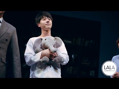 20160526 엘리펀트송 커튼콜 전성우배우님