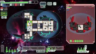 FTL: Faster Than Light - BOARDING OBJECTIVE SUCCESSFUL - Achievement