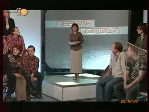 тв 1000 актион Первая полоса