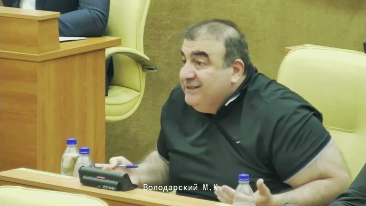 Депутат володарский. Володарский депутат. Володарский ульяновск. Депутат володарский. Володарский депутат.