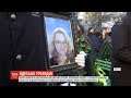 В Одесі попрощалися з викладачкою, яка загинула внаслідок пожежі у коледжі