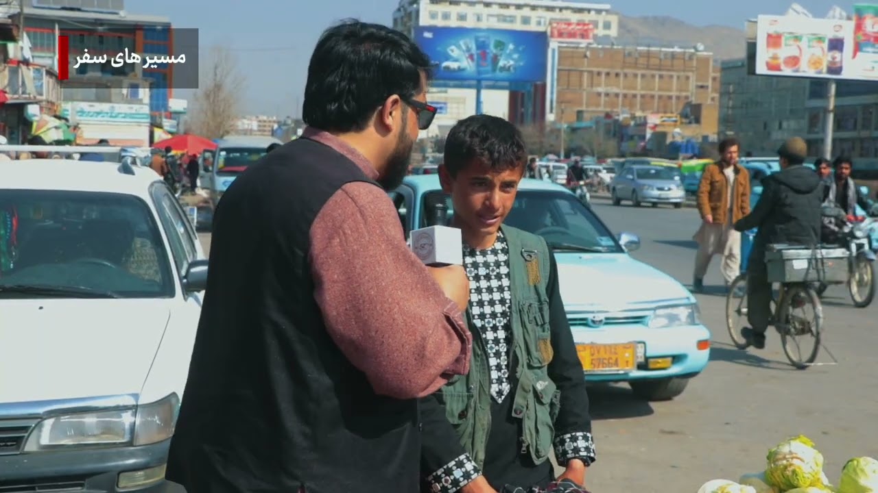 حال احوال رمضان در پل سرخ