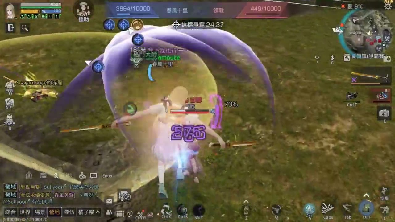 明日之後 夏爾 春風十里vs領戰 34分鐘速通