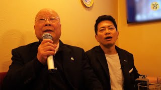 【スナック対談】親父とカラオケ熱唱してみた