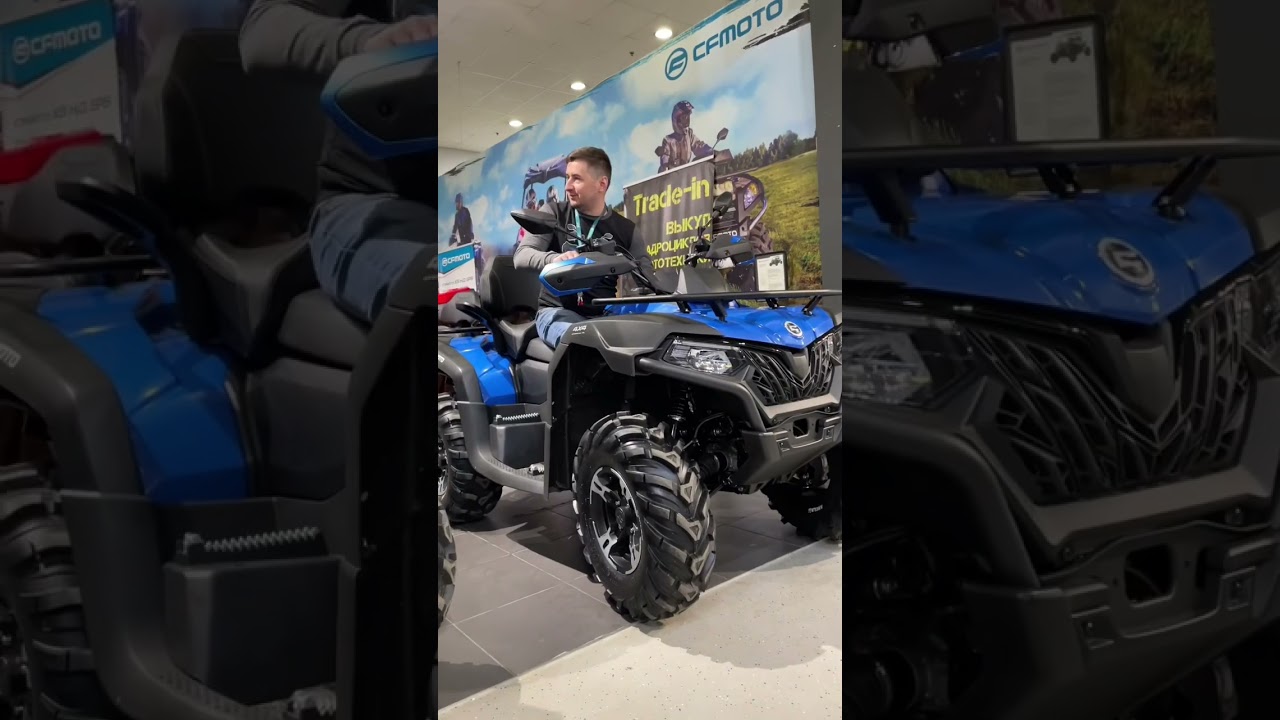 Дилерский центр Гризли ТЦ Спортхит