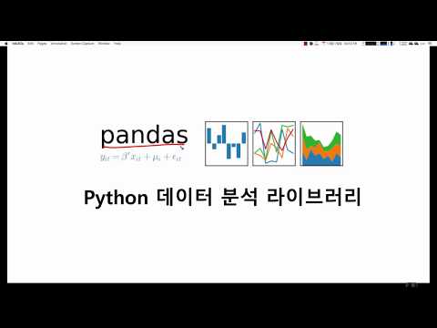 머신러닝 입문 강좌 | TEAMLAB X Inflearn | 1-6 Python ecosystem for machine learning