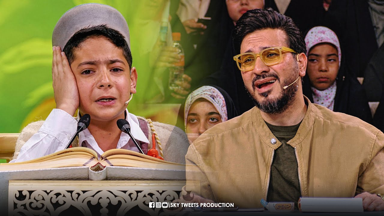 تباكي الشاب المعجزة حتي صعدت له لجنة التحكيم منصة التلاوة ليقبلوا رأسه ! طبقة صوتية جباره لن تصدقها