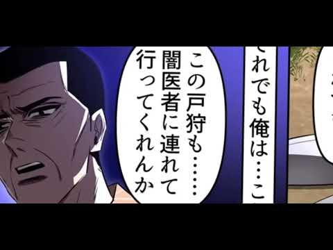 全バグ大学YouTuberが思ったこと