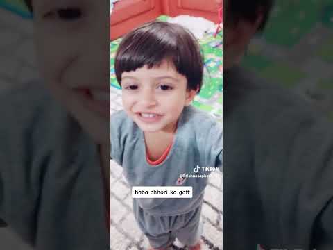 baba chhori ko gaff