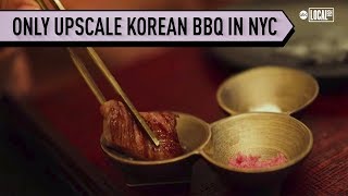 Hyun Only Upscale Korean Bbq Restaurant In New York Bite Size