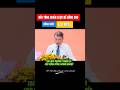 Nền tảng chiến lược nâng cao năng suất lao động #xuhuongyoutube #xuhuongtiktok