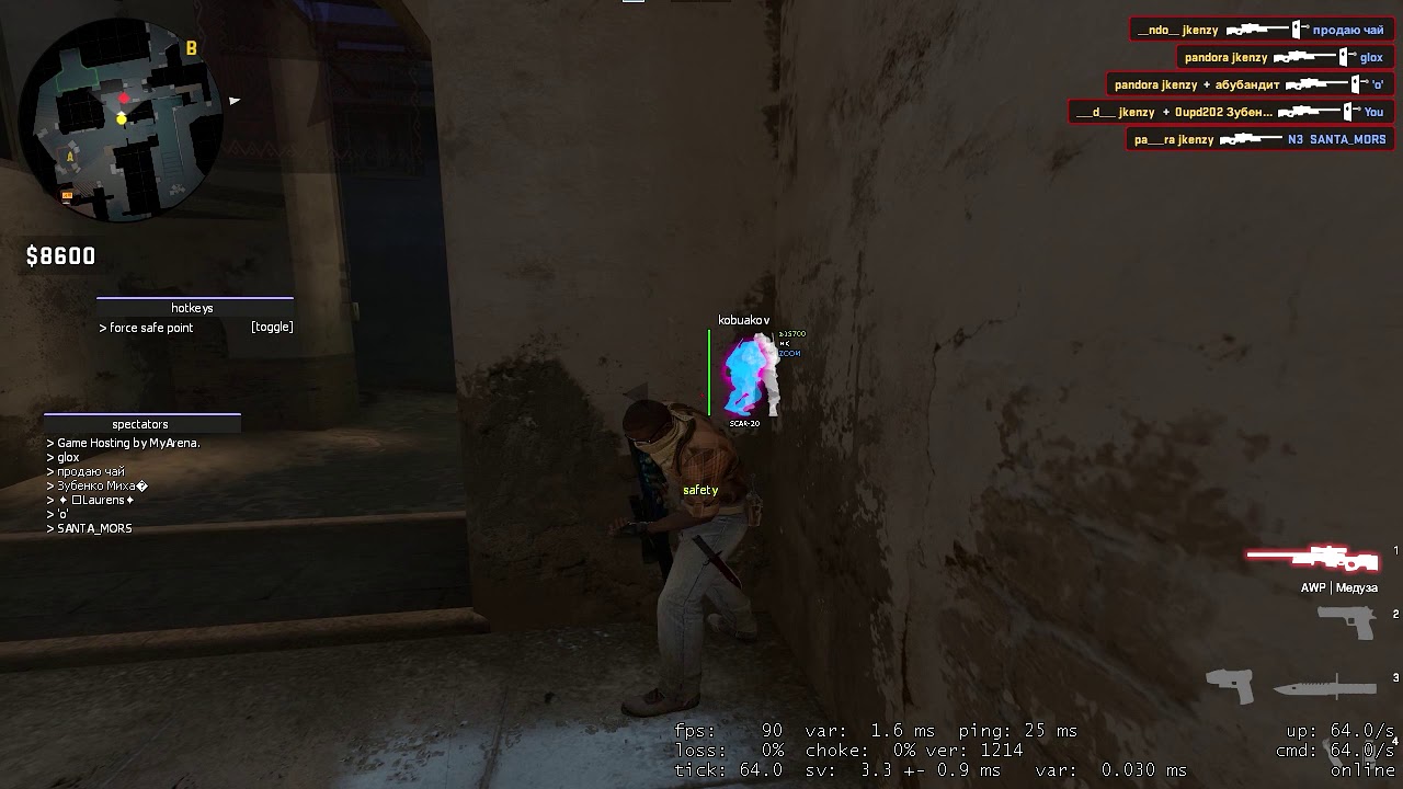 hvh highlights  ft. pandora.uno #3