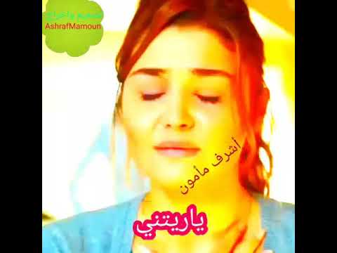 جبار ليلى غفران