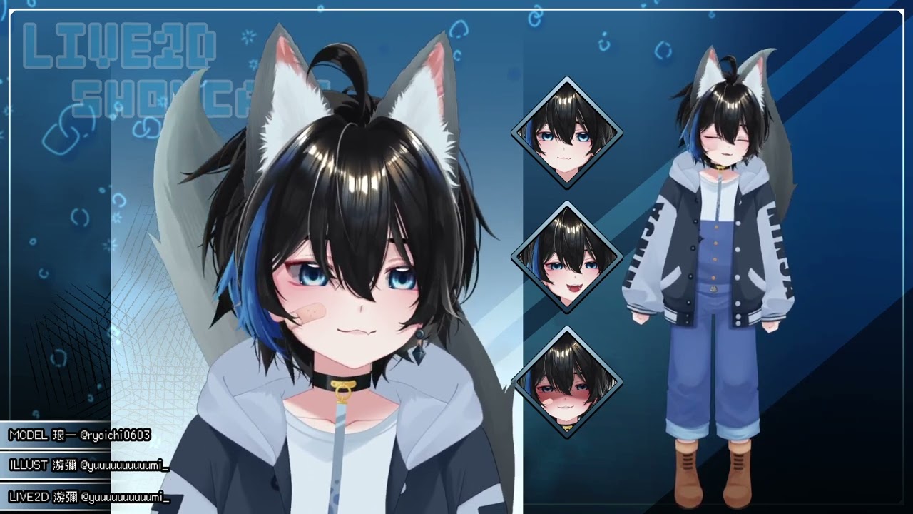 Vtuber
