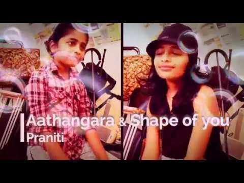 Shape Of You ... New Version. The Young Talent From Tamil.