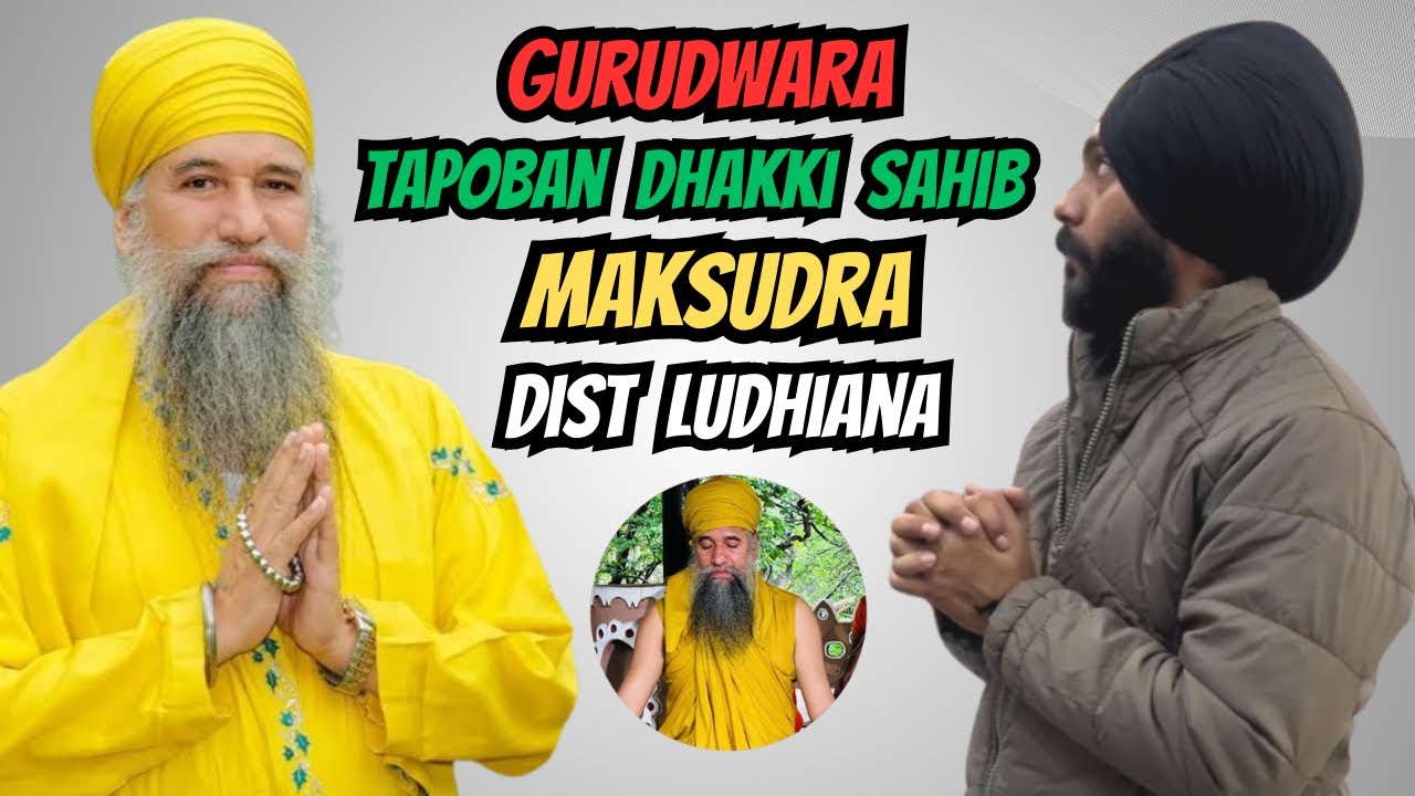 Tapoban dhakki sahib , Full detail vlog #tapobandhakkisahib #dhakkisahib @ArshVlogzz