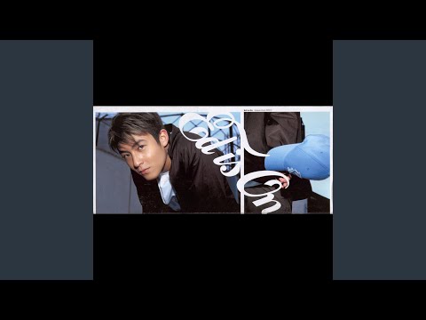 故意