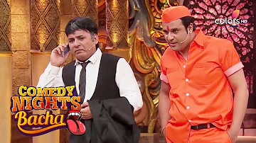 Comedy Nights Bachao | Krishna And Sudesh's Joint Sketch