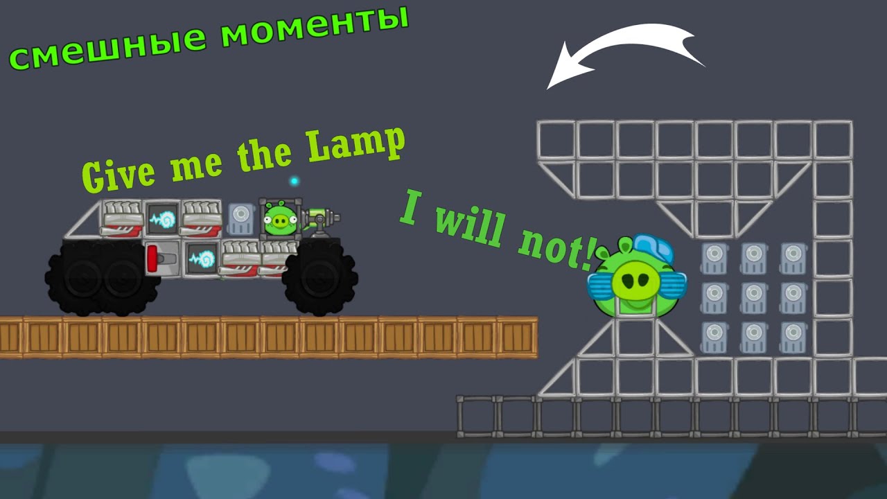Bad Piggies show #1 ( Funny Moments)