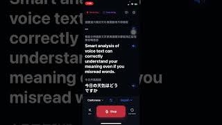 Live Translator