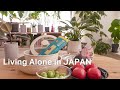 Living alone in tokyo  grocery shopping  home cooking  new frying pan  life in japan