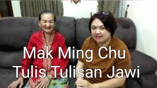 Mak Ming Chu tulis tulisan Jawi (Ming Chu's mum writes in Old Malay Script called Jawi) screenshot 4