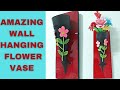 HOW TO MAKE AMAZING WALL HANGING FLOWER VASE | beautiful Wall hanging craft #creative beautiful