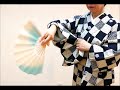舞扇の要返し