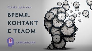 картинка: 