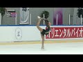Katerina HANUSOVA (CZE) | Junior Women Free Skating | Budapest 2023 | #JGPFigure