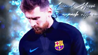 Lionel Messi Rare Clips Scenepack 4K Ae Like Cc