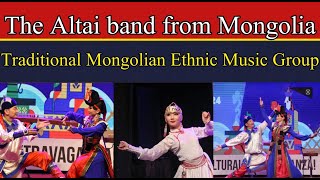 The Altai band from Mongolia | Traditional Mongolian Ethnic Music Group Khusugtun |Хөсөгтөн | ACPKHI