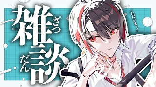 【雑談】実家→三重→東京の大移動している間にメジャーデビューなどしました【月赴ゐぶき/あおぎり高校】