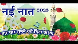 #status 2023 Indian kavvali Pakistan kavvali American kavvali Dubai kavvali Pakistan
