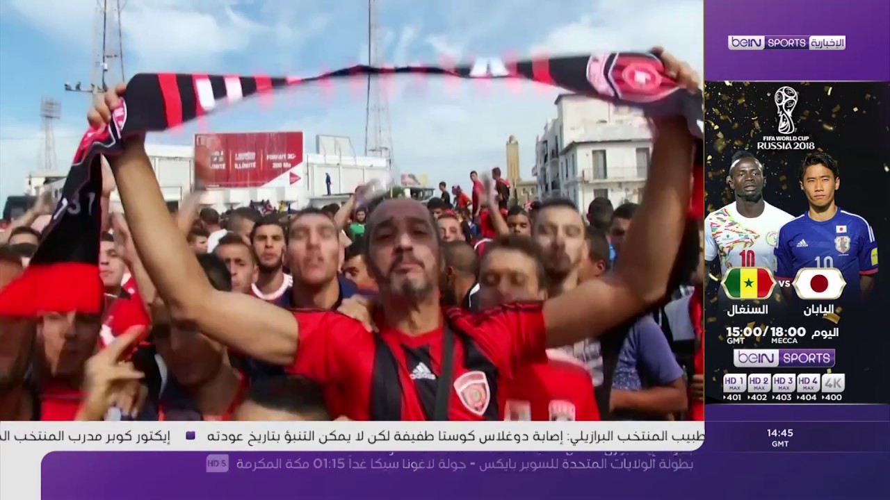 روبورتاج بين سبورت عن وفاء وعشق أنصار إتحاد العاصمة لناديهم