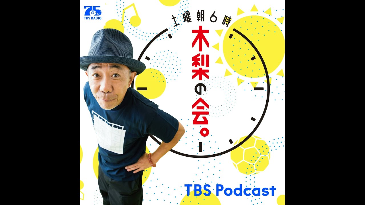 Noriさん専用ページ Nori-san, I'm back from Hawaii!! - YouTube