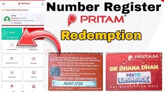 Pritam Apps Registration | pritam De Dhana Dhan paytam Cashback | Pritam Apps par ID Kaise Banaya screenshot 1