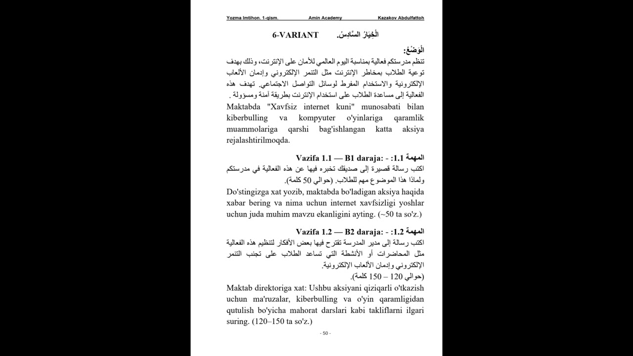 6 variant 1 qism topshirig'i #cefr #arab #xat  #tarjima