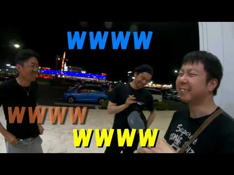 根菜 POWER TOUCHのダメLife a go go Vol.18