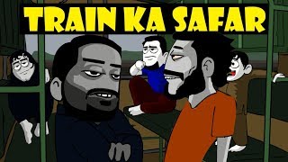 Train ka Safar