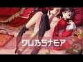 Censor The Sun - Platypus [Diversity™ Release]