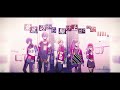 Cinema [ENG SUBS] (シネマ) 2DMV Vivid BAD SQUAD