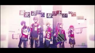 Cinema [ENG SUBS] (シネマ) 2DMV Vivid BAD SQUAD