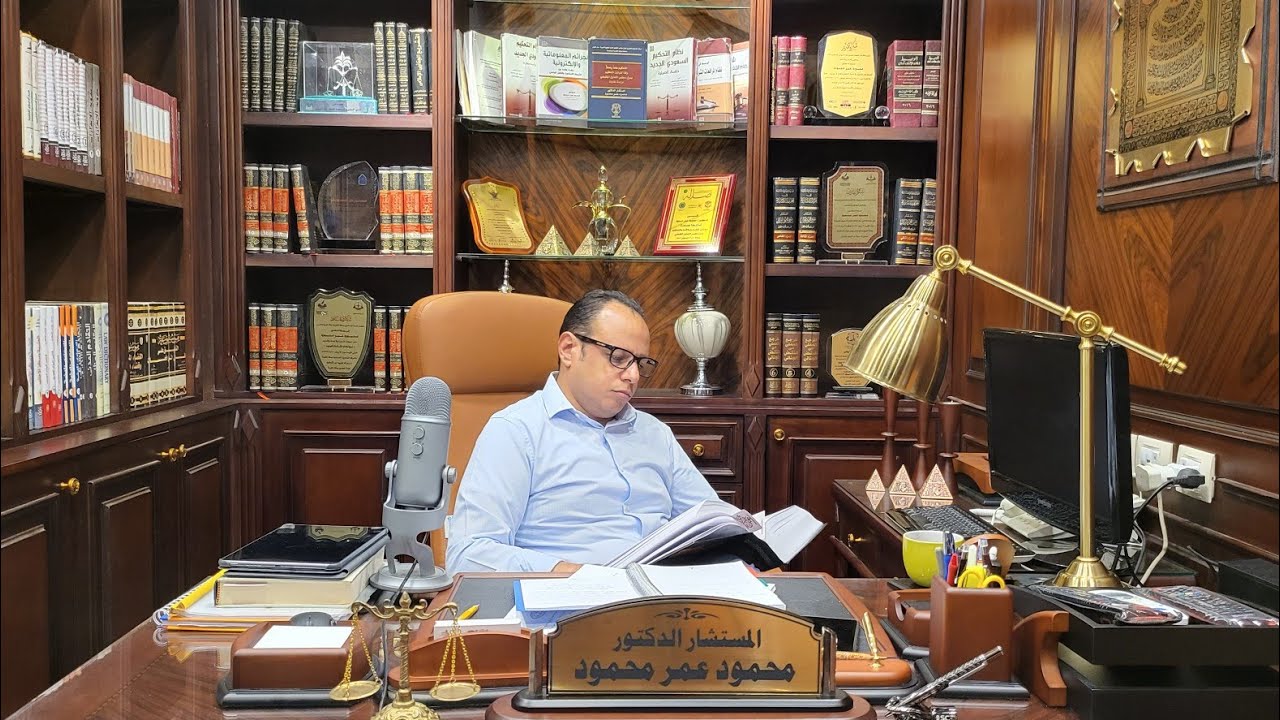 الحلقة|2|شركات|صور الشركات الجديدة| هل المحاصه ألغيت ام اصبحت باطله| الاثر المترتب على الغاء المحاصه