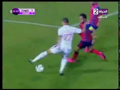 الزمالك يحرز الهدف الأول في شباك بتروجيت بقدم معروف يوسف بتروجيت الزمالك