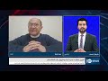 Tahawol: EU appointing new envoy for Afghanistan | تعیین نماینده جدید اتحادیه اروپا برای افغانستان