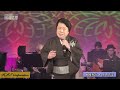 秋岡秀治さん「黒あげは」令和8年4月17日放送