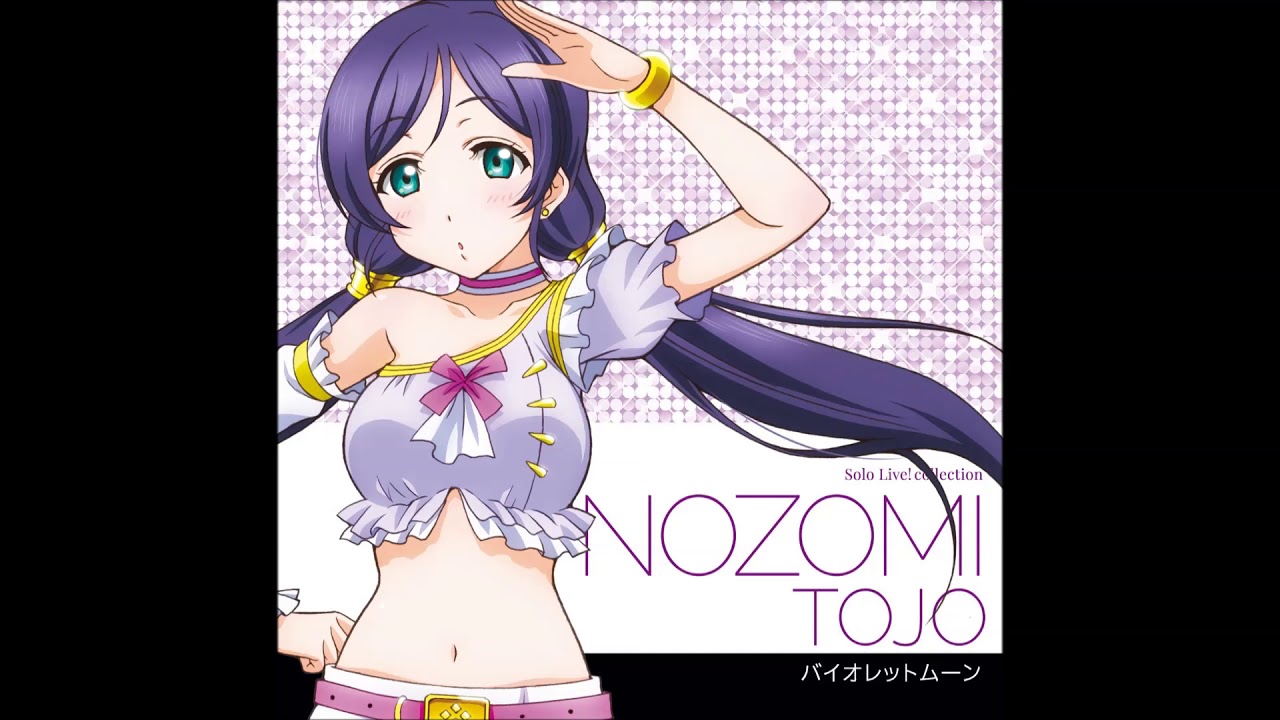 東條 フィルム ラブライブ！ ラブカ東條 特典 オープニング 紹介 