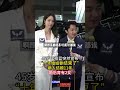 45岁王祖蓝突然宣布'十年婚姻要结束了'两人结婚11年,婚后育有2女