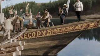 Волга-Волга Молодежная Волга-Волга Молодежная